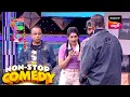Download Lagu समीर, प्रियदर्शिनी, चेतना, ओंकार, रसिका आणि नम्रता | Maharashtrachi HasyaJatra | Comedy Non Stop