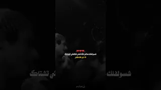 شسولفلك ع الفراگ يافاطمة الزهراء اللهم صل على محمد وآل محمد وعجل فرجهم سيد فاقد الموسوي 