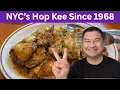 Hop Kee A 1968 Time Capsule of American Chinese Cuisine in NYC s Chinatown