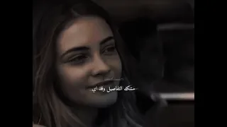 اسمع اعمرو حسن قال اي عارف يا عم مش عارف انساها 