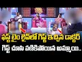 Lagu PADMAVYUHAM NEW EPISODE | Advocate Ramya | Dr. Kalyan Chakravarthy | Sreevani | Sumantv Programs