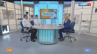 «Вести Здоровье», эфир от 16 февраля 2023 года