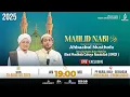 Download Lagu 🔴LIVE | MAULID NABI MUHAMMAD SAW MAJELIS AHBAABAUL MUSTHOFA FT MAJELIS DMCR PROBOLINGGO.