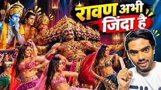 रावण अभी जिंदा है 😱 रामलीला की Ground Reality देखकर हैरान रह जाओगे! | समाज को आईना