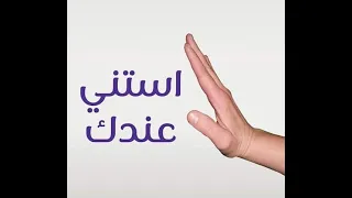 أغنية تتر بداية مسلسل جعفر العمدة بطولة محمد رمضان   غناء أدم بأحساس رائع دندنها