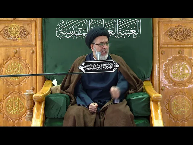 ⁣المحاضرة الدينية || السيد عبد النافع الموسوي || (1) شهر رمضان