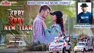 Download HAPPY HAPPY NEW YEAR || OFFICIAL FULL VIDEO || 4K || Ft. Bibek Gayary \u0026 Padma Brahma MP3