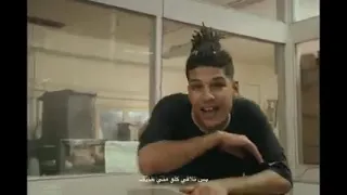 دخولي رايق دندنها