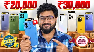 Top 5 BEST Phones From ₹20,000 to ₹30,000