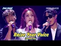 [FULL STAGE] Raise Your Voice - F-Killer [SUB THA/ENG][3 Video Mix][Running Man]