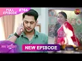 Download Lagu Mann Atisundar | 26 Aug 2025 | Full Episode 764 | Full HD #Newepisode | Dangal TV
