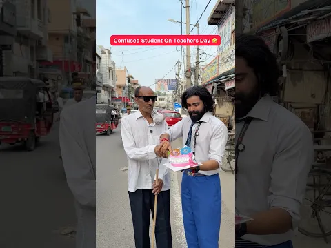Confused Student On Teachers Day👩‍🏫🤣 #shorts #ytshorts #teratrigun #Confusedstudent