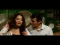 🔥👑🇧🇴 Ale Zen - No Te Creas Tan Importante (La Cerve Potosí)