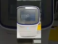 Western Blotting scan protein bands on blot by iBright system