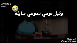 حالات واتس اب من مهرجان     مخنوق يادنيا والسنين دي عليا شادة احمد موزه دندنها
