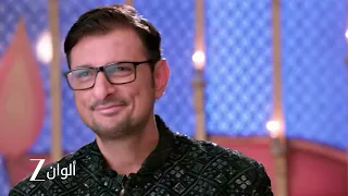 اعلان حلقة 127 من مكانك في القلب 9 خطة آليا وريا لتشويه سمعة براتشي 