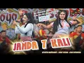 Download Lagu Dulu Aku Kau Sayang Sayang.. JANDA 7 KALI All Artis ROGO SAMBOYO PUTRO Lagu Dangdut Jaranan
