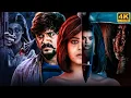 Download Lagu South Superhit Hindi Dubbed Full Action Horror Movies | Santhosh Balaraj, Mayuri Kyatari, Virat