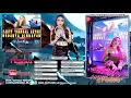 Download Lagu WES TATAS X SATRU REMIX BY DJ TESSA MORENA | PARTY TUNGGAL AKTOR MUDANYA SIMBATAN