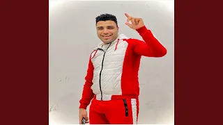 نيابه بكرة ادعولي اروح  نيابه بكرة ادعولي اروح