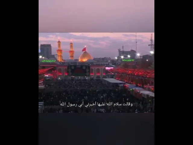 #ستوريات_انستا اللهم صلي على محمد وآل محمد الطيبين  الطاهرين وعجل فرجهم ياكريم يارب العالمين