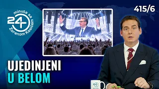 White Sensation u Areni. Crnokapuljaši u belom. | ep415deo06