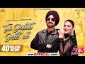 Tu Juliet Jatt Di |Diljit Dosanjh |Neeru Bajwa| Jatt & Juliet 3 |Latest Punjabi Songs 2024