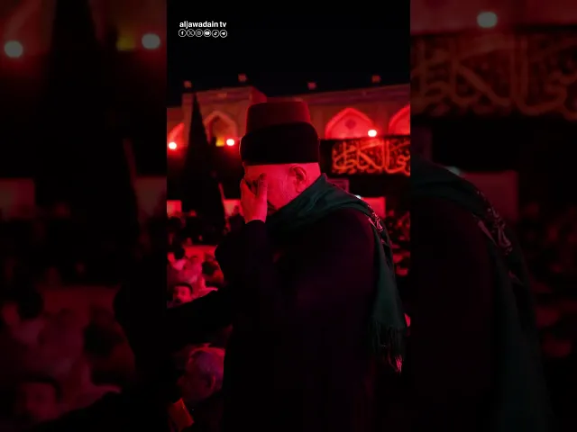 ⁣اعظم الله أجوركم بهذا المصاب 😢