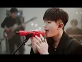 [SPECIAL VIDEO] WOOZI - 'Ruby' Band Live Session