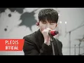 Download Lagu [SPECIAL VIDEO] WOOZI - 'Ruby' Band Live Session