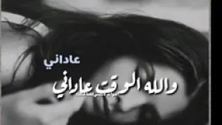 اشم عطر الملابس    فدوه  الاتنسه  الاشتراك والمتابعه دندنها