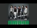 Download Lagu NMB48 - Must Be Now
