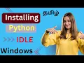 2 Mins - Install Python IDLE Software Windows