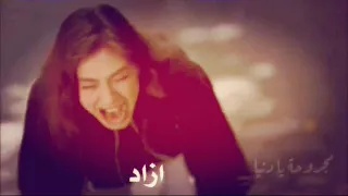 قلبي اشتاقلك وبحسره ناداك دندنها