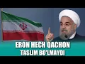 Download Lagu Qirg'izistonning Rossiyadan talabi, Isroilning keyingi nishoni, Putinning chaqirig'i