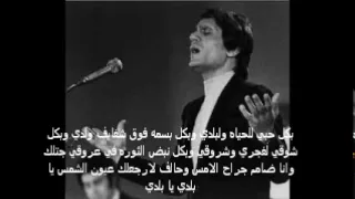 سكت الكلام والبندقيه اتكلمت عبد الحليم حافظ وطنيه دندنها