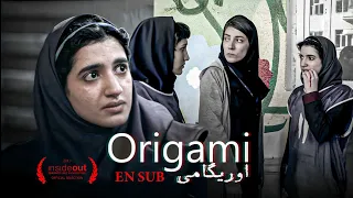 فیلم جنجالی و عاشقانه اوریگامی رازهایی که نباید فاش شوند Origamy Full Movie  فیلم جنجالی و عاشقانه اوریگامی رازهایی که نباید فاش شوند Origamy Full Movie