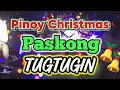Download Lagu PINOY CHRISTMAS SONGS DISCO REMIX 2025 - PASKONG TUGTUGIN NONSTOP 