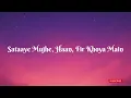 Finding her - lyrics | finding her |  kushagra, bharath