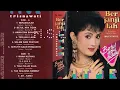 Lagu BERJANJILAH by Itje Trisnawati. Full Album Dangdut Original.