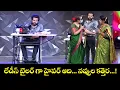 Download Lagu Sridevi Drama Company Most Hilarious Comedy Moments | Hyper Aadi, Anshu Reddy, Indraja, Rashmi | ETV