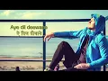 Mere Naina Saawan Bhaadon - Tarun Nagar