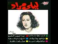 Moshtaalak