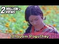 Download Lagu Idhayam Poguthey - Bhagyaraj, Rathi Agnihotri - Bharathiraja Movies - Puthiya Vaarpugal