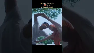 Halal Love 172 Days الفيلم الألطف Shorts Esraa Ragab ملخصات افلام  Halal Love 172 Days الفيلم الألطف Shorts Esraa Ragab ملخصات افلام