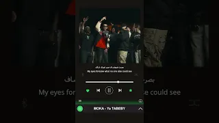 دلني جيلي تلاف تراك يا طبيبي من راب شارع مصر والسودان 