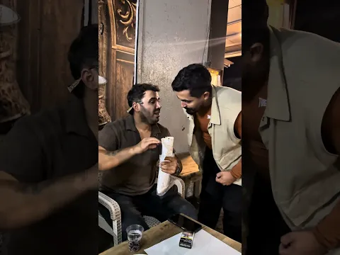 Göz hakkı