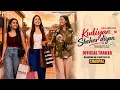 Kudiyan Shehar Diyan Trailer New Punjabi Movie 2026 Rel on 20 Aug at Chaupal
