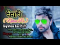 Download Lagu नैना रे | Naina Re ( LYRICS ) Himesh Reshammiya | Shreya Ghoshal \u0026 Rahat F A.Khan | sad song | HD