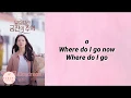 Elaine - Daydream (Ost. Memories of The Alhambra) Easy Lyrics